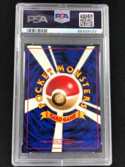 Pokemon 1999 Sabrina's Alakazam Holo + Swirl! No. 065 PSA 9 Japanese - Image 3