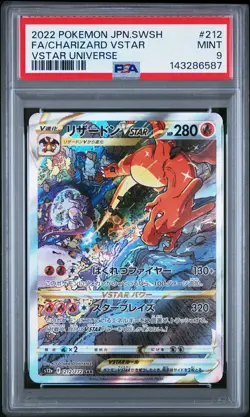 2022 POKEMON JPN SWORD & SHIELD VSTAR UNIVERSE FULL ART/CHARIZARD VSTAR PSA 9 - Image 1