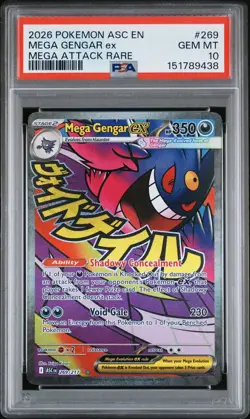 2026 POKEMON ASC EN-ASCENDED HEROES #269 MEGA GENGAR EX MEGA ATTACK RARE PSA 10 - Image 1
