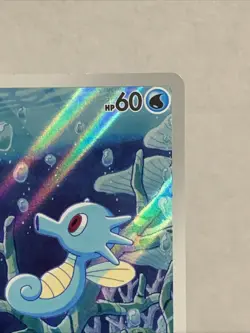 Horsea #67 Pokemon Shrouded Fable - Image 5