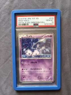 2016 POKEMON JPN MYTHICAL & LEGEND DREAM SHINE COLL 1ST ED #016 MEW-HOLO PSA 10 - Image 1