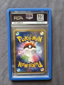2016 POKEMON JPN MYTHICAL & LEGEND DREAM SHINE COLL 1ST ED #016 MEW-HOLO PSA 10 - Image 2
