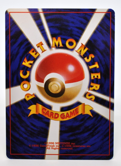 Dark Golbat No.042 Team Rocket 1997 Holo Japanese Pokemon Excellent Condition - Image 5