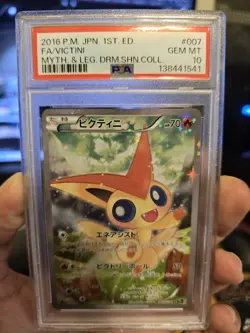 2016 POKEMON JPN MYTHICAL & LEGEND DREAM SHINE COLL #007 FULL ART/VICTINI PSA 10 - Image 1