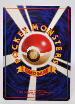 Cool Porygon No.137 Japanese Pokemon Song Best Collection CD Insert Promo - Image 5