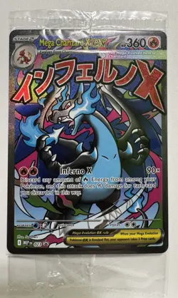 Mega Charizard X EX 023 Oricorio EX 024 Pokemon TCG Charizard UPC Promo SEALED - Image 1