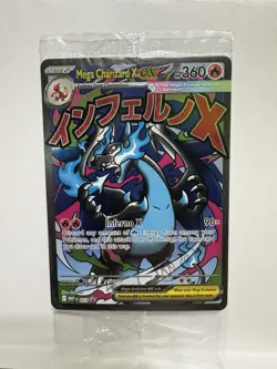 Mega Charizard X EX 023 Oricorio EX 024 Pokemon TCG Charizard UPC Promo SEALED - Image 3