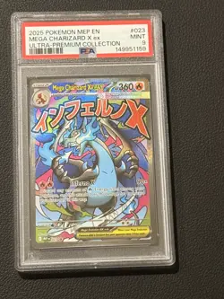 2025 POKEMON MEP EN-ME BLACK STAR PROMO #023 MEGA CHARIZARD X EX PSA 9 - Image 1