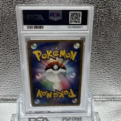 Pokemon PSA 6 Zangoose Japanese Miracle of the Desert Holo Rare - Image 2