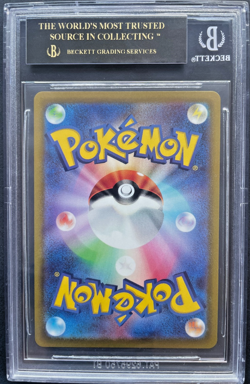 Pokemon Spiritomb 076/071 Dark Phantasma Holo CHR BGS 10 BLACK LABEL - Image 2