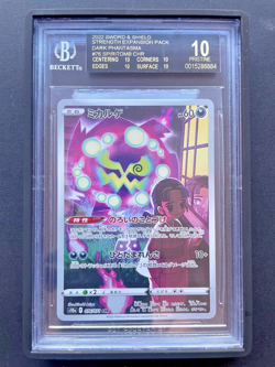 Pokemon Spiritomb 076/071 Dark Phantasma Holo CHR BGS 10 BLACK LABEL - Image 3