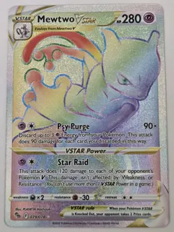 Pokemon GO Mewtwo VSTAR 079/078 Rainbow Secret Rare - Image 1