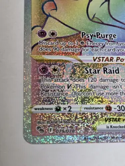 Pokemon GO Mewtwo VSTAR 079/078 Rainbow Secret Rare - Image 5