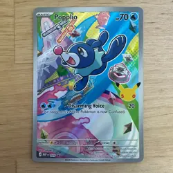 Popplio - 045 - ME: Mega Evolution Promo (MEP) Near Mint Card - Image 1