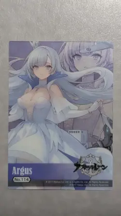 No. 114 Argus [BUSHIROAD] Azur Lane Vol. 5 Clear Card Collection - Image 1