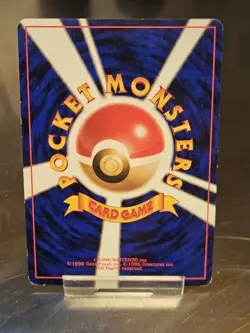 Hypno - No.097 - Fossil Set - Holo Rare - WOTC - Japanese Pokemon Card - Image 2