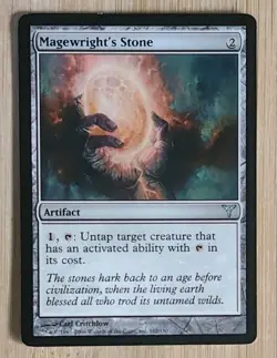 Magic: The Gathering Magewright's Stone Dissension Uncommon Artifact Regular - Image 1