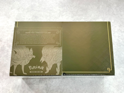 Pokemon Zacian Zamazenta Ultra Premium Collection UPC Sealed Sword Shield Box - Image 3