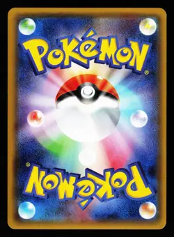 Meowstic 017/032 Uncommon Pokekyun CP3 2016 Pokemon Japanese LP - Image 2