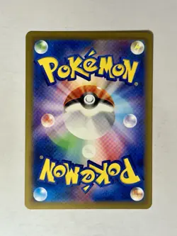 Pidgeotto JP Art Rare 119/108 Ruler Of The Black Flame Pokemon TCG Japanese - Image 2