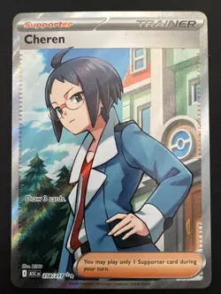 Cheren 258/217 Full Art Trainer Ultra Rare Holo Ascended Heroes Pokemon TCG - Image 1
