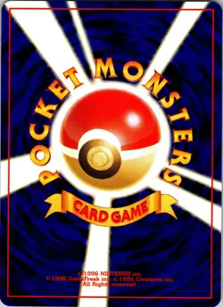 Kingler Uncommon Mystery of the Fossils NM Pokemon TCG Japanese - Image 2