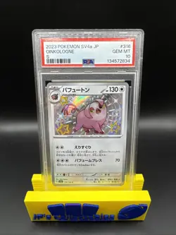 2023 Pokemon Japanese Shiny Treasure EX Oinkologne #316 Shiny Rare PSA 10 - Image 1