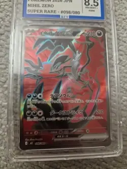 Pokemon Slab Bundle Package Job Lot 9 Slabs Bundle Pikachu - Image 2