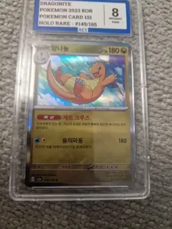 Pokemon Slab Bundle Package Job Lot 9 Slabs Bundle Pikachu - Image 5
