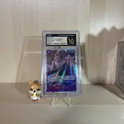 CGC 10 PRISTINE Japanese One Piece 2024 BLACK MARIA OP08-074 TWO LEGENDS - Image 1