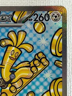 Gholdengo ex SAR 220/187 SV8a Terastal Fest ex Pokemon Card Japanese (Near Mint) - Image 3