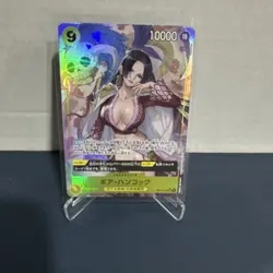 Bandai One Piece Card Game Boa Hancock OP14-112 Full Art Foil SR Japanese - Image 1
