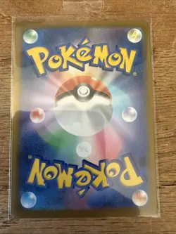 Gourgeist ex SR 100/083 Ninja Spinner m4 2026 Pokemon Card Japanese - Image 2