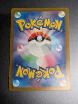 Charmander AR 168/165 sv2a Pokemon 151 Pokemon Card TCG Near MINT JAPANESE NM - Image 2