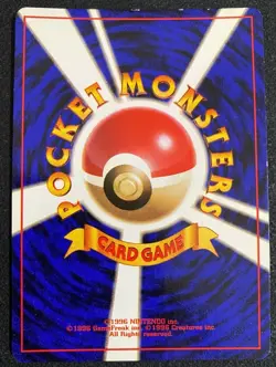 1st Edition Japanese Base Set No Rarity Alakazam 1996 Pokemon Card - Image 3