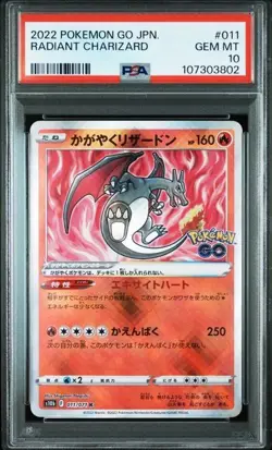 2022 Pokemon Go Japanese #011 Radiant Charizard PSA 10 Gem Mint - Image 1