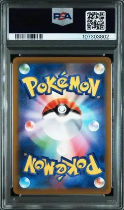 2022 Pokemon Go Japanese #011 Radiant Charizard PSA 10 Gem Mint - Image 2