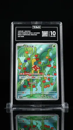 TAG 10 GEM MINT JAPANESE POKEMON 2025 Shuckle 064/063 Mega Symphonia M1S - Image 1