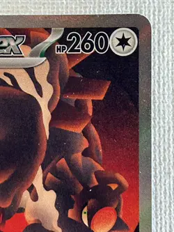 Bloodmoon Ursaluna ex SAR 225/187 SV8a Terastal Fest ex Pokemon Card Japanese NM - Image 3