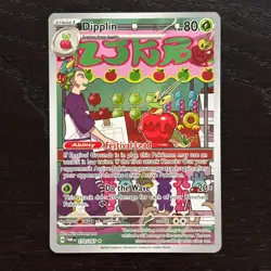 Dipplin 170/167 Pokemon Twilight Masquerade SV Illustration Rare Full Art NM - Image 1