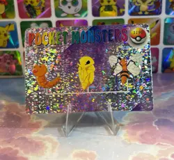 Pokemon Evolution Vintage Pocket Monsters Vending HOLO Prism Sticker 1998 Bandai - Image 1