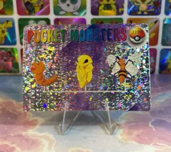 Pokemon Evolution Vintage Pocket Monsters Vending HOLO Prism Sticker 1998 Bandai - Image 3