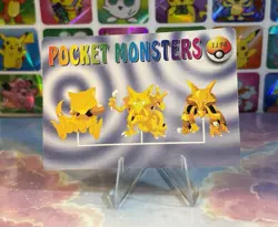 Pokemon Evolution Vintage Pocket Monsters Vending HOLO Prism Sticker 1998 Bandai - Image 4