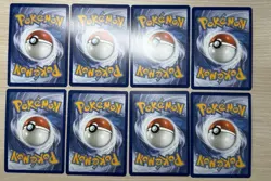 Lot Of 8: Pokemon Journey Together 041/159 Wailord Cosmo Holo Promo - Image 4