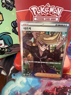 Pokemon Clive 342/190 Shiny Treasure EX Super Rare Holo Korean NM - Image 2
