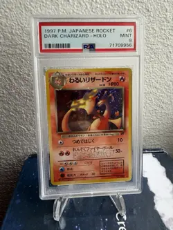 1997 Pokemon Dark Charizard Japanese. Rocket Gang. PSA 9 - Image 1