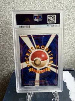1997 Pokemon Dark Charizard Japanese. Rocket Gang. PSA 9 - Image 3