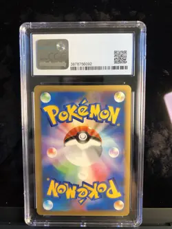 Lance's Ampharos 101/141 Pokemon VS Japanese 1st Edition CGC 8.5 - Image 2