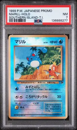 Marill Holo Pokemon TCG Promo Japanese Southern Islands PSA 7 - Image 1