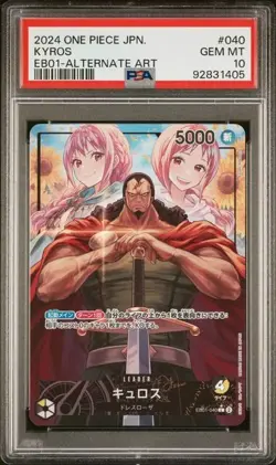 Kyros One Piece TCG Japanese Dressrosa EB01-040 Alt Art Leader PSA 10 - Image 1